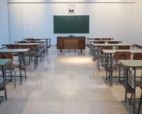 ΔΙΟΙΚΗΣΗ ΚΑΙ ΗΓΕΣΙΑ ΣΧΟΛΙΚΩΝ ΜΟΝΑΔΩΝ