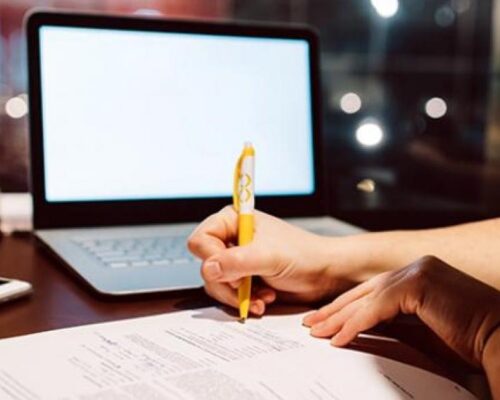 ΕΞ ΑΠΟΣΤΑΣΕΩΣ