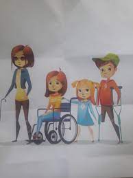 αμεα