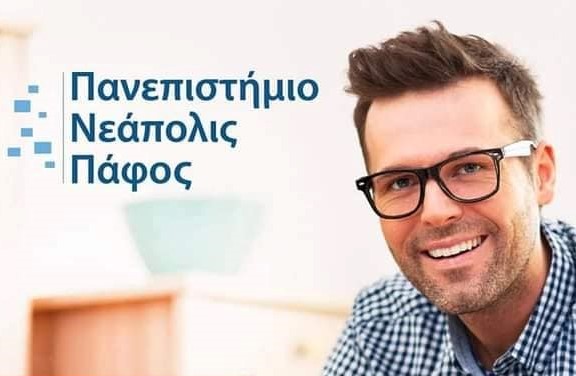 pafos