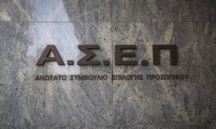 ασεπ 1