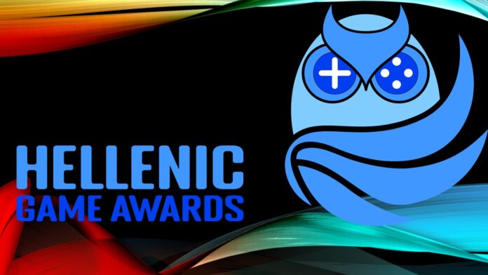 hellenic game awards