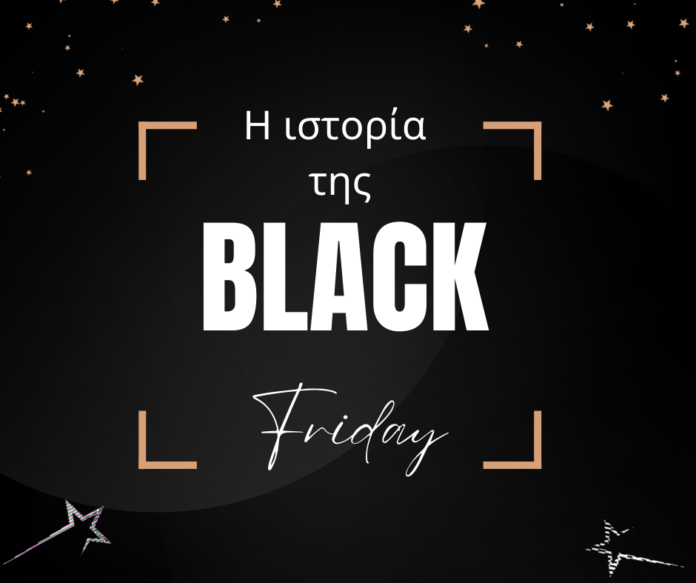 Friday